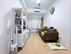 Ikigai (D11), Apartment #553499571